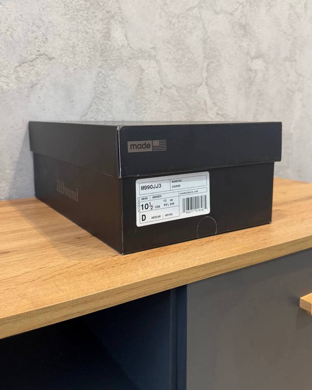 New Balance 990v3 JJJJound "Brown"